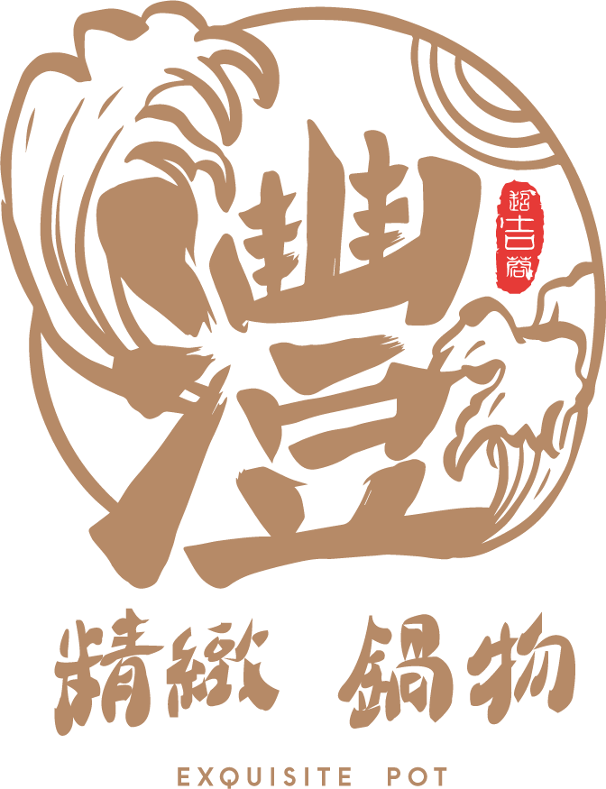 灃精緻鍋物logo